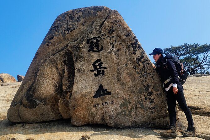 Gwanaksan Hike & Old Buddhist Temple Visit (Lunch inclusive) - Authentic Experiences Cited by Reviewers