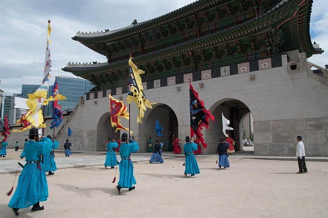 Gyeongbok Palace and Korean Folk Village Tour - FAQ