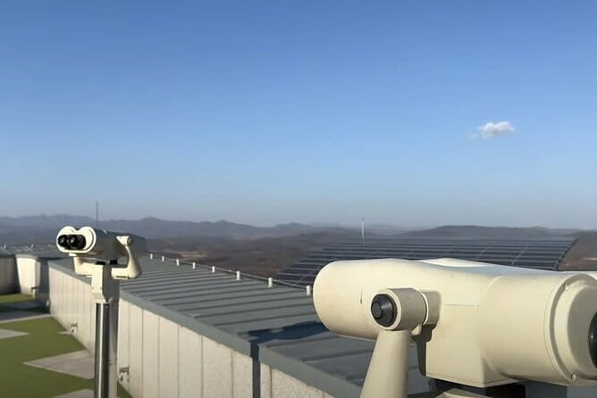 Gyeonggi DMZ Tour - Introduction
