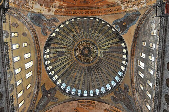 Hagia Sophia Admission Ticket - Pay on Arrival - Discovering Hagia Sophia: An Architectural and Cultural Marvel