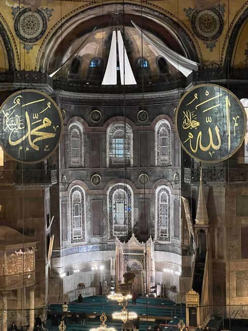 Hagia Sophia Entry Ticket : Fast Track : skip the line - The Itinerary Breakdown