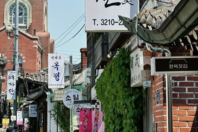 Halal Seoul City Tour / Small Group / 8 Max - Discover Seoul with a Halal-Friendly Small Group Tour