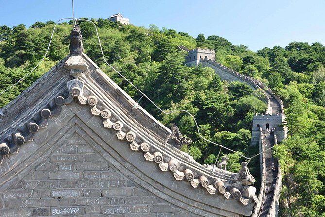 Half Day All-inclusive Private Tour to Mutianyu Great Wall and China Dream Stone from Beijing - What the Tour Includes and What You Should Consider