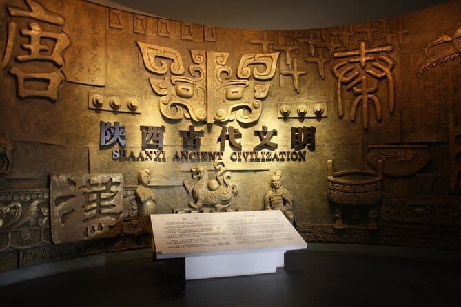 Half Day Private City Sightseeing in Xi'an - Exploring Xian in Four Hours: A Practical Guide to the Private City Tour