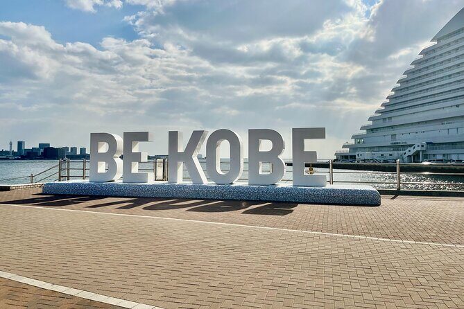 Half-Day Private Guided Tour to Kobe City - The Sum Up