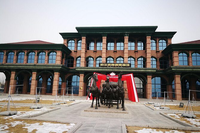Half-Day Private Harbin Beer Museum and Brewery Tour - Exploring the Half-Day Private Harbin Beer Museum and Brewery Tour