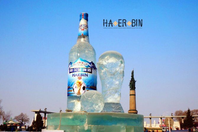 Half-Day Private Harbin Beer Museum and Brewery Tour - FAQ