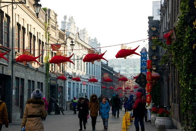 Half-Day Private Old Harbin Street Walking Tour with Meal - Key Points