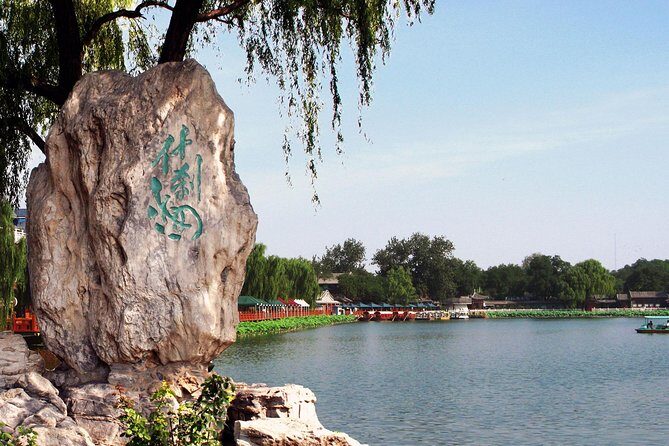 Half-Day Private Tour of Beijing Hutong Highlights - A Closer Look at the Itinerary