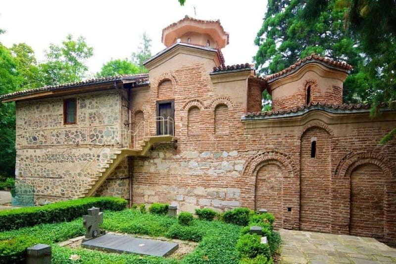 Half-Day Private Tour: Sofia, Boyana Church & History Museum - Key Points