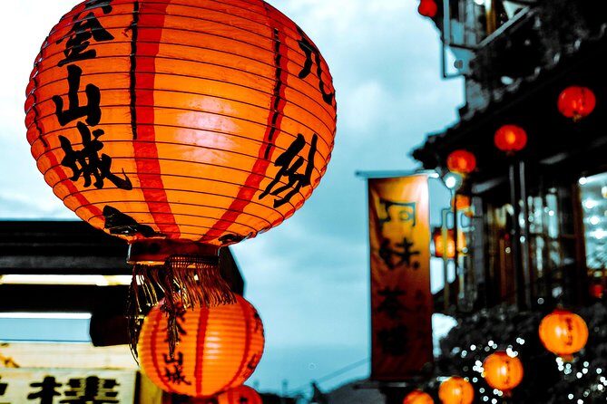 Half Day Private Tour to Jiufen, Shifen Waterfall & Pingxi Sky Lantern - Final Thoughts