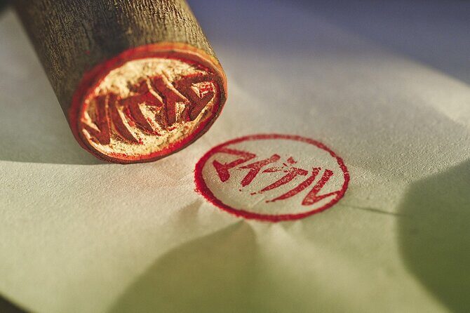 Hand-carved stamps made with craftsmen in Asakusa, Tokyo - Who Will Love This Experience?