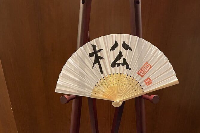 Hands-On Calligraphy Class in Kyoto - What to Expect from the Calligraphy Class