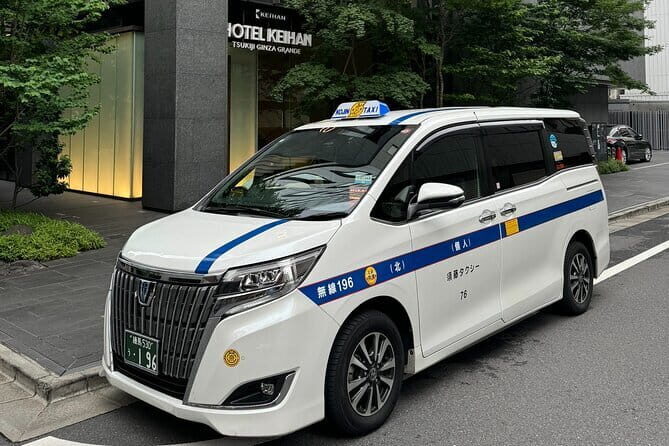 Haneda Airport to Tokyo City Centre Private Transfer - Who Would Benefit Most?