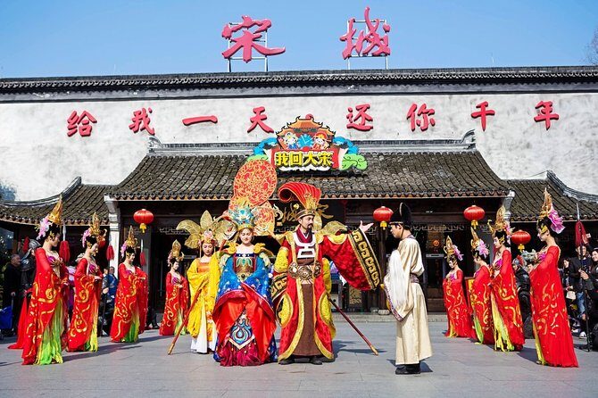Hangzhou Songcheng Private Tour with Romance Show VIP Class Seat - A Closer Look at the Tour Experience