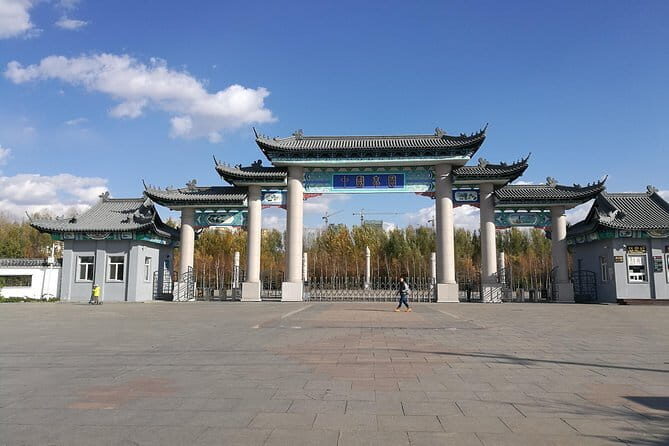 Harbin China's Pavilion Garden and Gogol Street Private Tour with Chunbing Lunch - FAQs