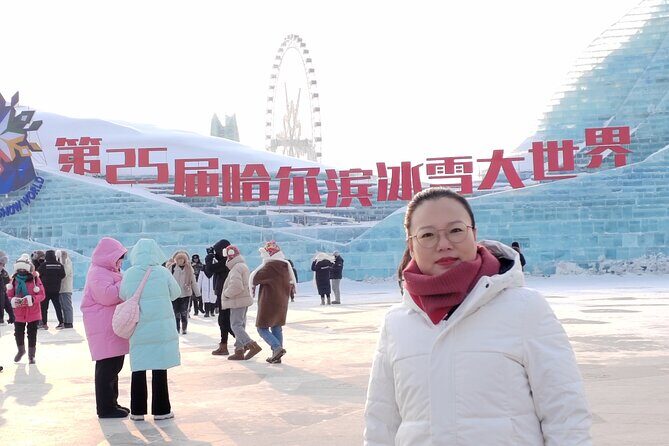 Harbin Ice and Snow World Photography Service - FAQ
