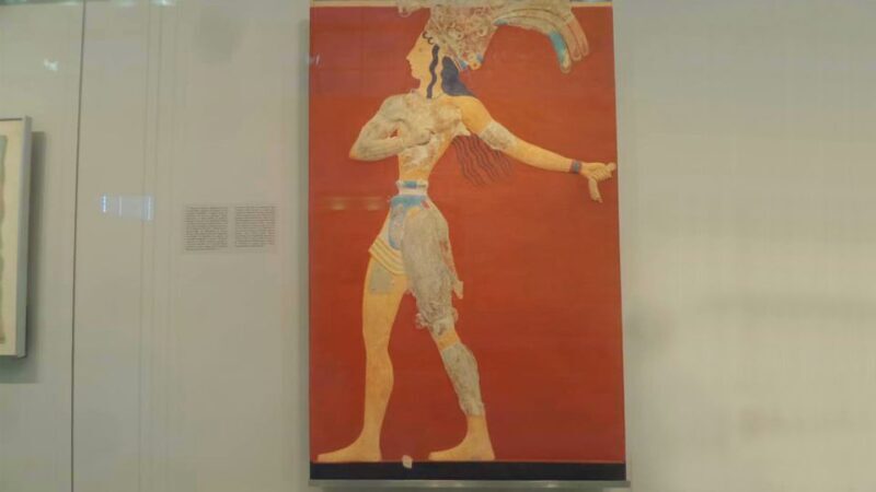 Heraklion Archaeological Museum Ticket & Audio Guide - FAQ