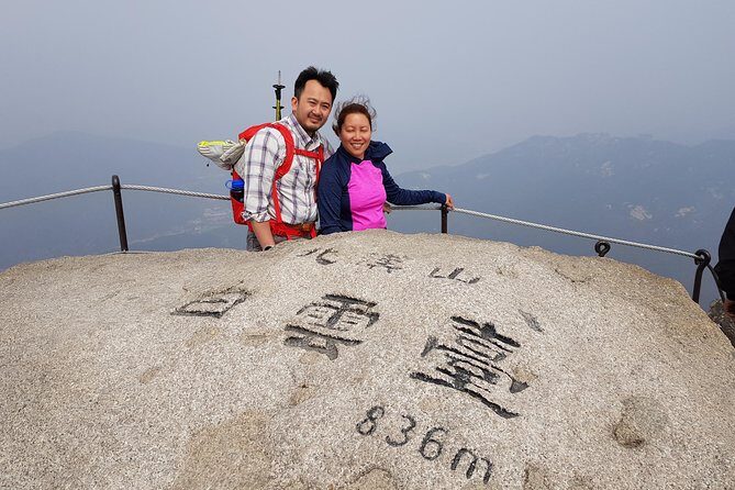 Hike and Explore the Wonder of Bukhansan National Park with hiking professional(including Lunch) - A Detailed Look at the Itinerary