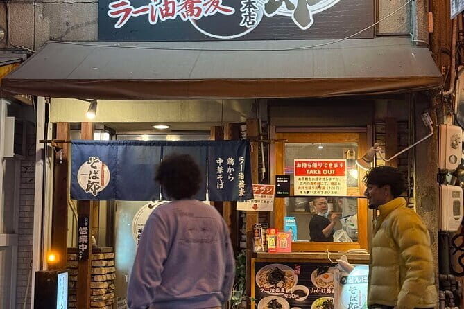 Hiroshima Night World Secrets and Nocturnal Panoramas - Who Should Consider This Tour?