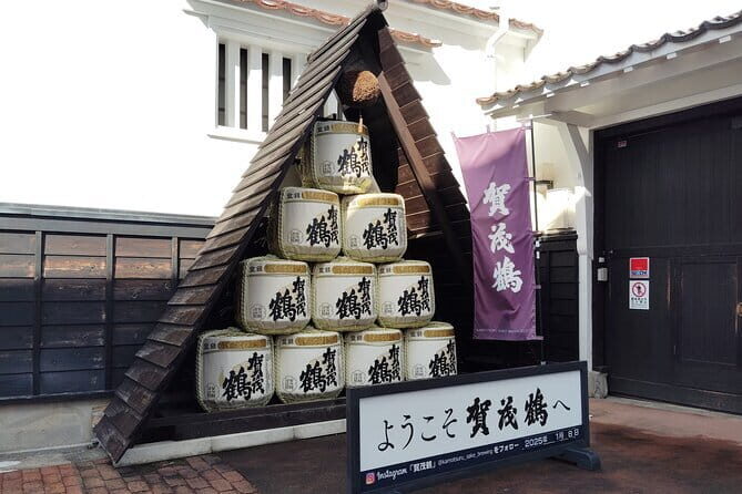 Hiroshima Sake Tasting Guided Tour - Visit 7 Breweries in 2 Hours - Exploring the Hiroshima Sake Tour in Detail