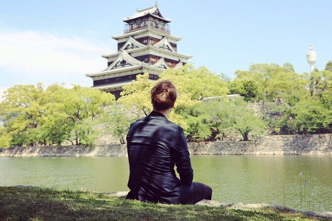Hiroshima Shukkei-en Garden with local guide 90min - FAQ