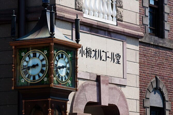 Hokkaido Otaru Aquarium, Ropeway, Cinematic Bus Tour from Sapporo - FAQ