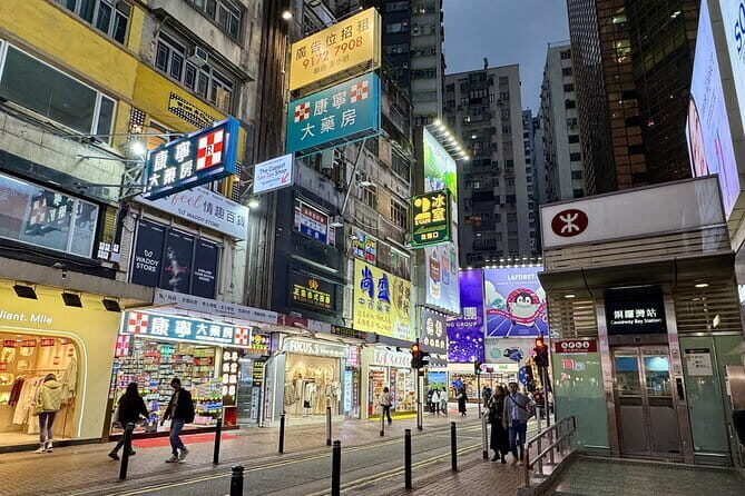 Hong Kong at Night: Group Tour - An Overview of the Experience