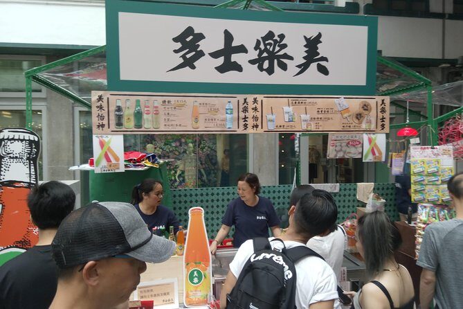 Hong Kong Cantonese Culinary Private Walking Tour - Authentic Experiences and Hidden Gems