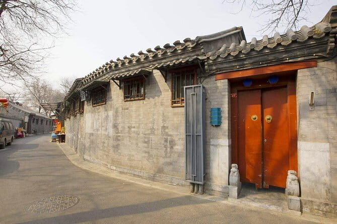 Iconic Sights of Beijing - Full Day Private Tour - Who Would Love This Tour?