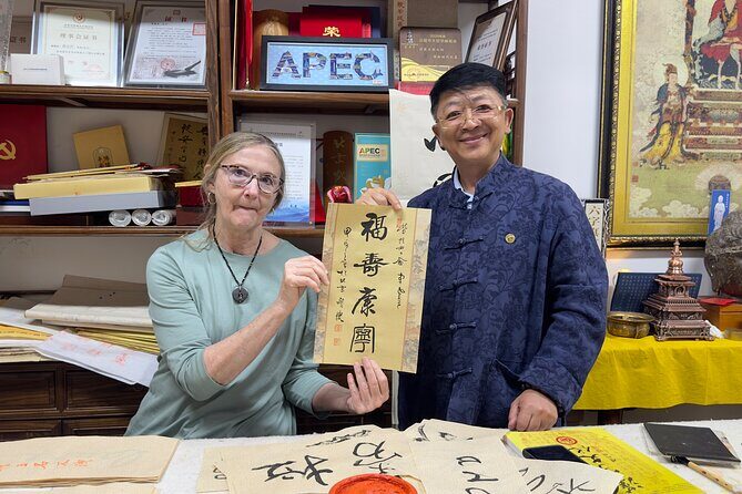 Immerse Yourself:Chinese Calligraphy Experience in Beijing Hutong - FAQ