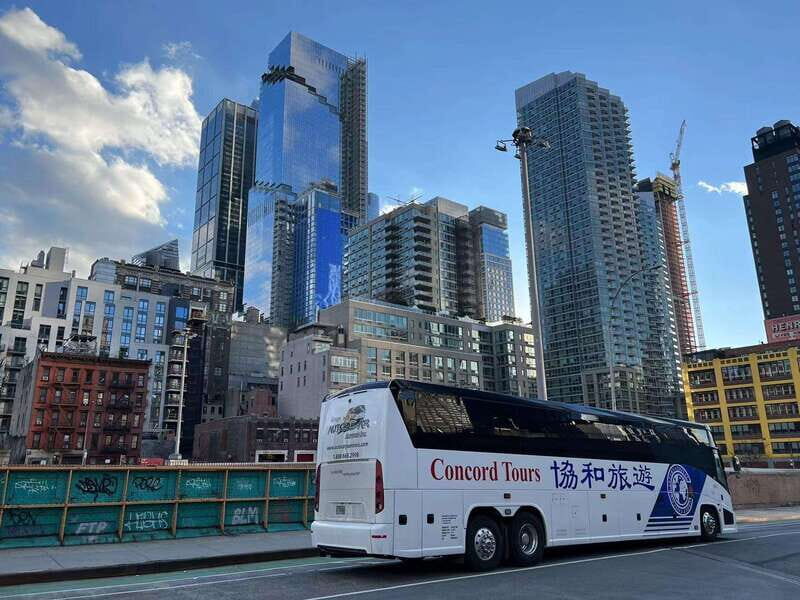 Immersive New York 3 Days from Montreal - Frequently Asked Questions (FAQs)