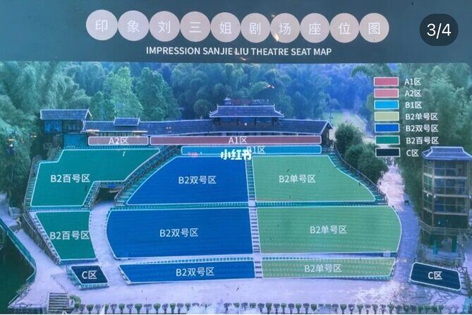 Impression Sanjie Liu Show Ticket - Who Should Consider This Experience?