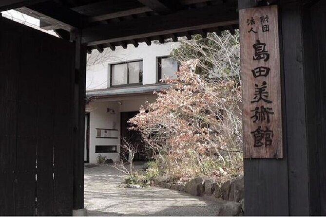 In the Steps of Legendary Swordsman Miyamoto Musashi Tour - Tour Logistics and Practicalities