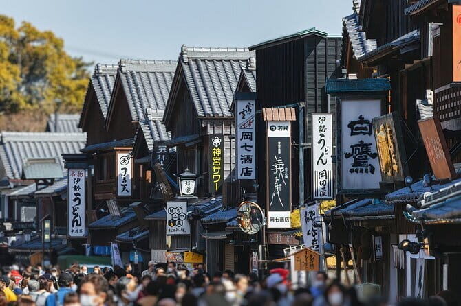 Ise Jingu Half Day Private Tour - Exploring the Itinerary in Detail