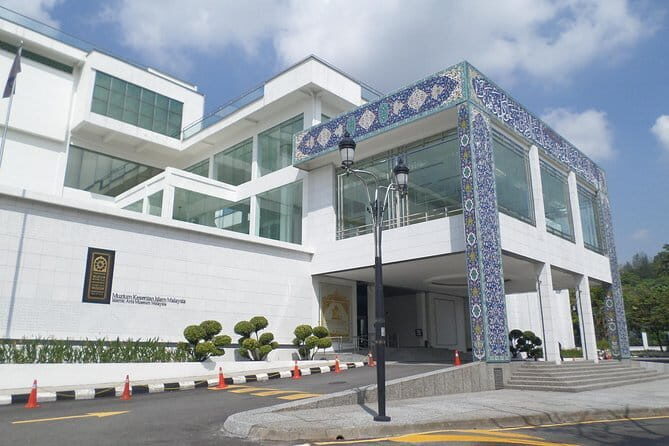 Islamic Arts Museum Admission Ticket with Hotel Pickup - An In-Depth Look at the Tour Experience