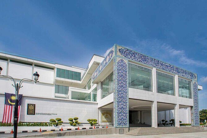 Islamic Arts Museum Admission with Kuala Lumpur Famous Landmarks - Summing Up: Who Will Love This Tour?