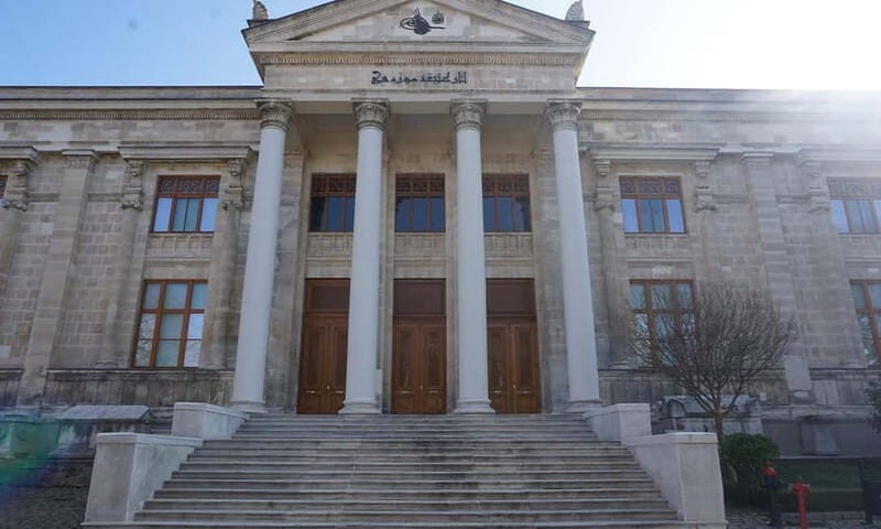 Istanbul: Archaeological Museums Fast Track Entry & Audio - Key Points