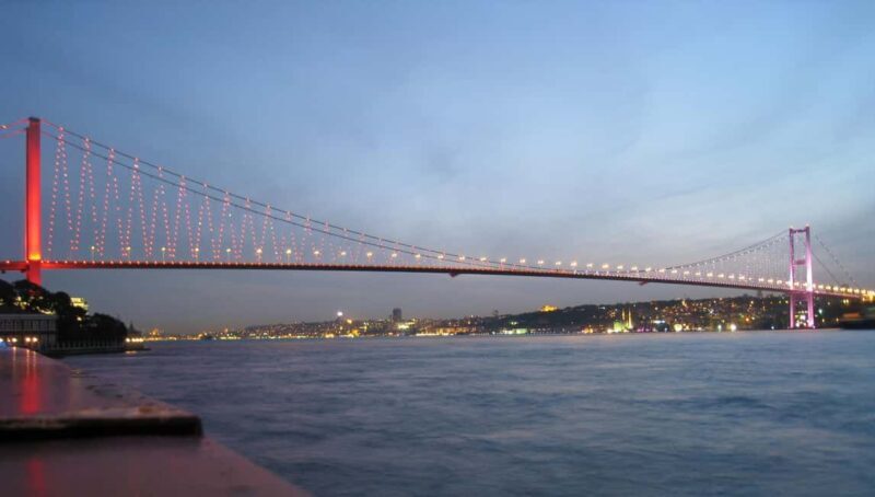Istanbul: Bosphorus Cruise By Night - Frequently Asked Questions