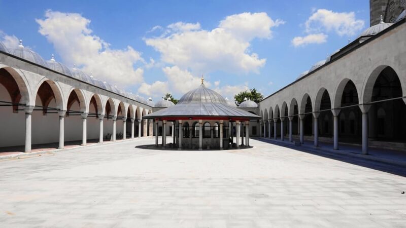 Istanbul: Chora Church, Mihrimah Sultan Mosque & Fener - The Sum Up