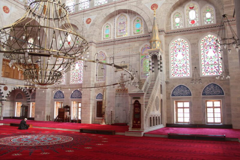 Istanbul: Chora Church, Mihrimah Sultan Mosque & Fener - FAQ