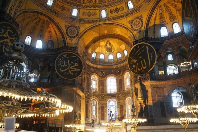 Istanbul: City Highlights Tour w/Hagia Sophia & Blue Mosque - The Bottom Line: Who Will Love This Tour?