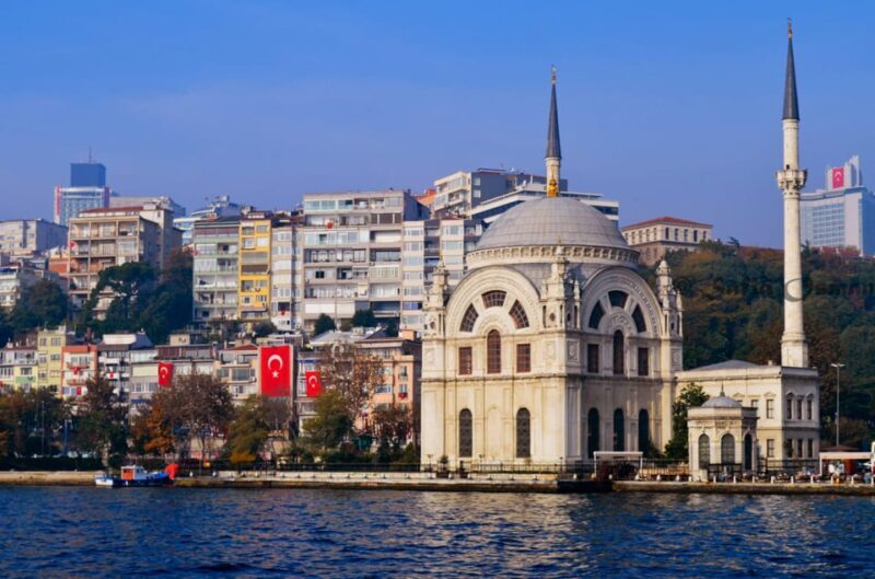 Istanbul: Discover Dolmabahçe Palace and Surroundings - Key Points