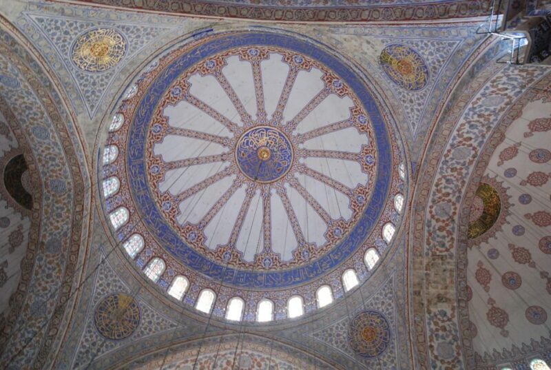 Istanbul Full Day Byzantine & Ottoman Traces Tour - FAQ
