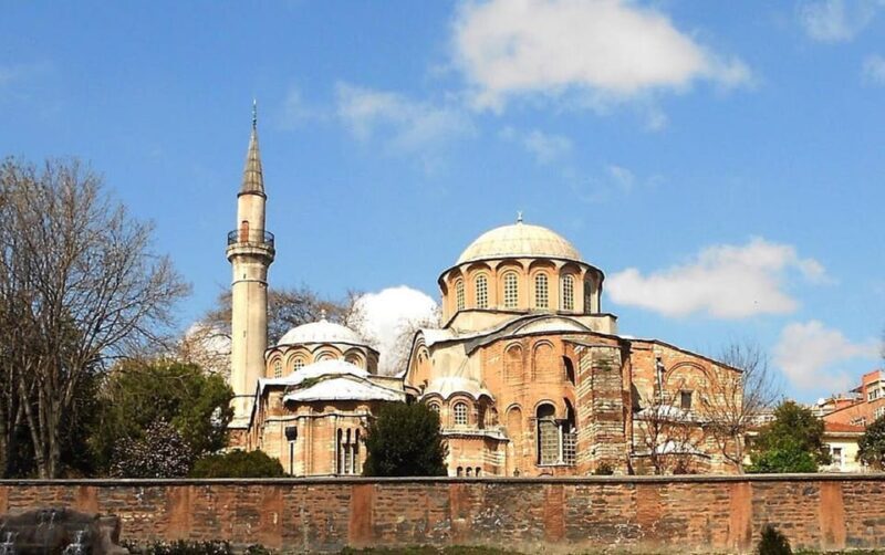Istanbul: Hagia Sophia, Chora Church, and Balat Tour - A Closer Look at the Itinerary