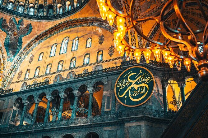 Istanbul: Hagia Sophia Entry Ticket with Digital Audio Guide - Practical Details and Tips