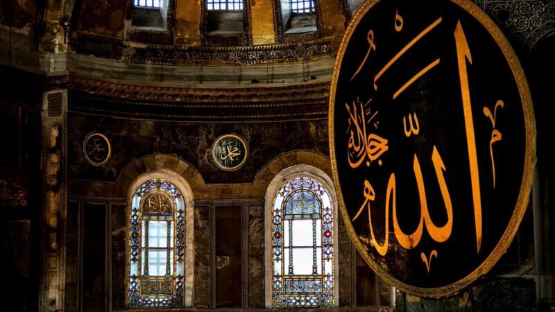 Istanbul: Hagia Sophia Guided Tour with Expert Guide - Why This Tour Offers Great Value