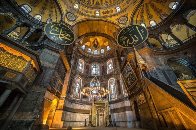 Istanbul Hagia Sophia Guided Tour with Skip-the-Line Tickets - Frequently Asked Questions