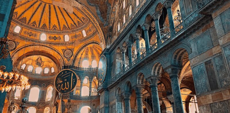 Istanbul: Hagia Sophia Skip-the-Line Ticket and Audio Guide - Key Points