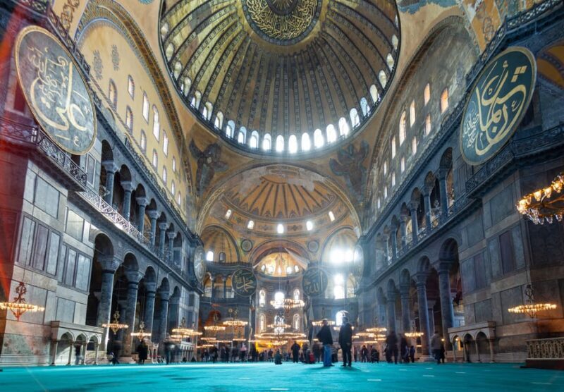 Istanbul: Hagia Sophia Skip-the-Line Ticket with Audio Tour - FAQ